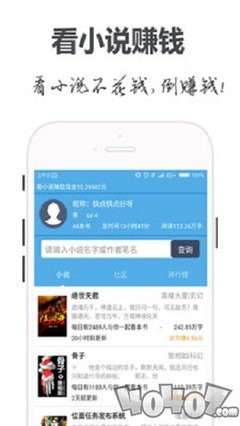 金年会娱乐app